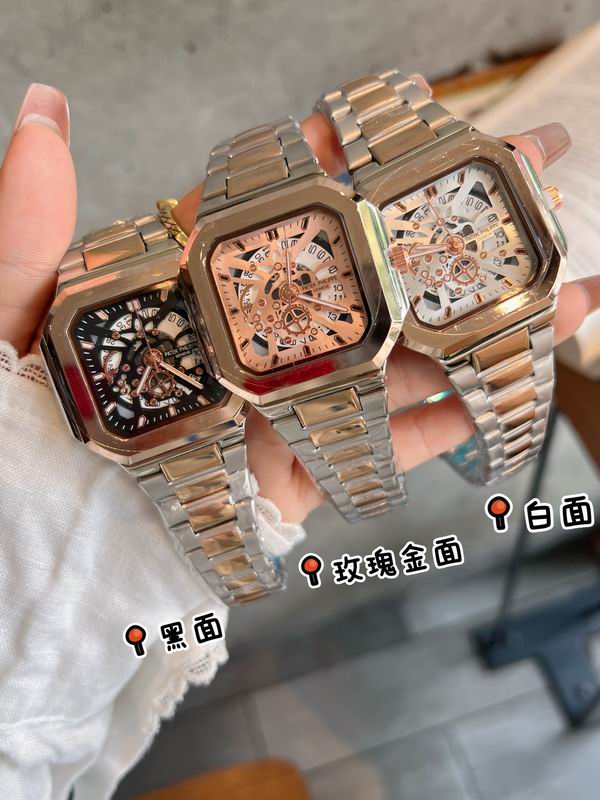 Patek Philippe watch 122888